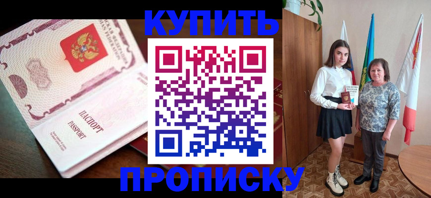 форма 3 в Воркуте